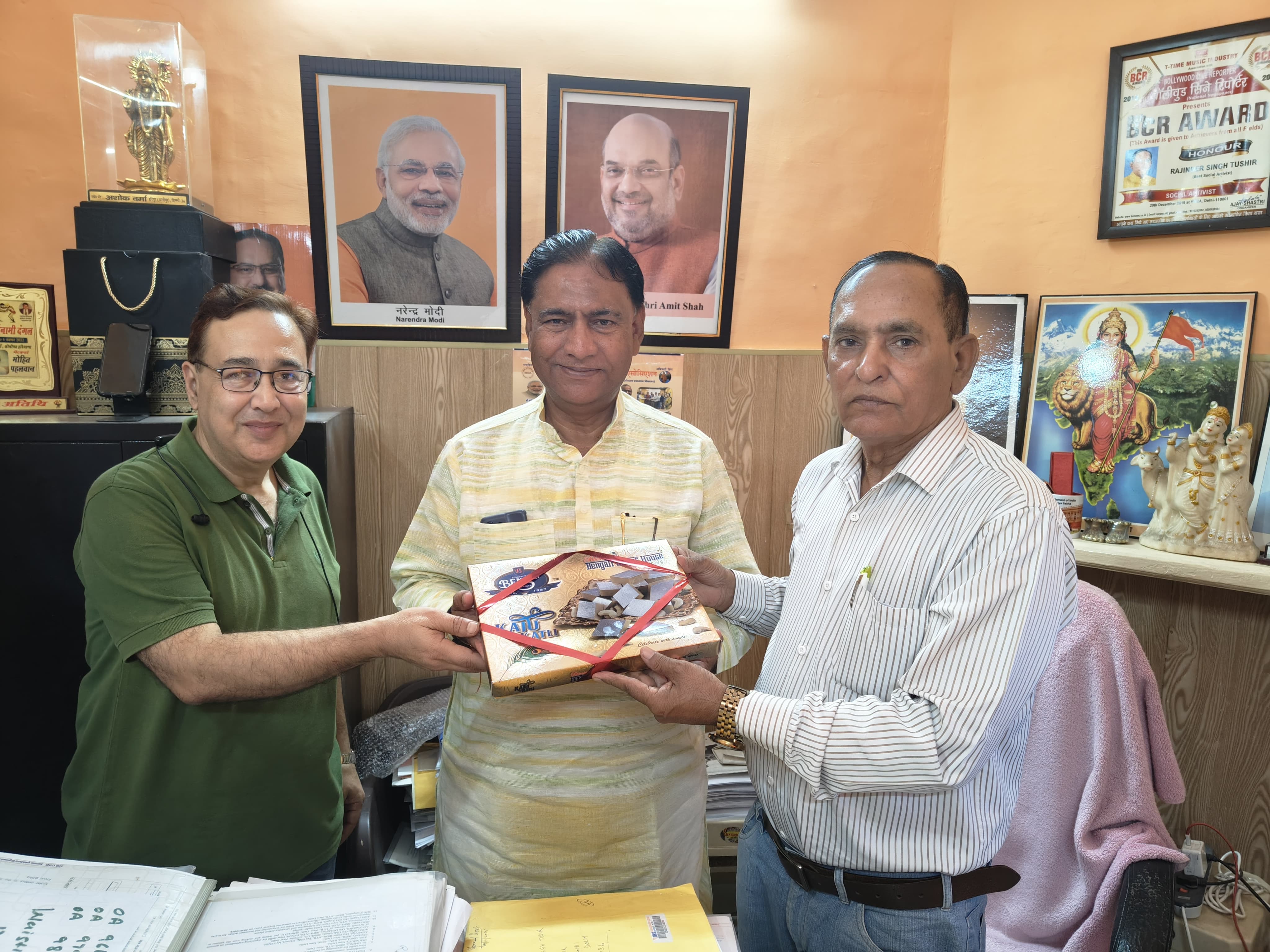 68edd81b022a7_WhatsApp Image 2025-10-14 at 06.52.43.jpeg